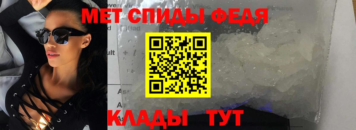 АМФЕТАМИН  АМФЕТАМИН  Тулун  АМФЕТАМИН VHQ  ОМГ ОМГ зеркало  Вход с VPN 