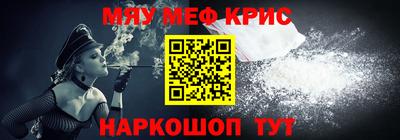 гашишное масло Новодвинск