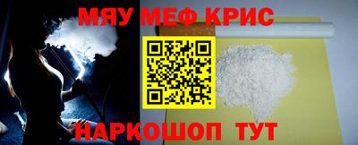 Альфа ПВП Новозыбков