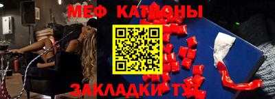 МДПВ Новокубанск