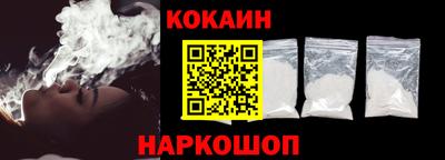 МДПВ Новокубанск