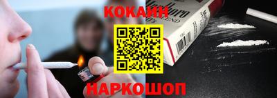 Альфа ПВП Новозыбков