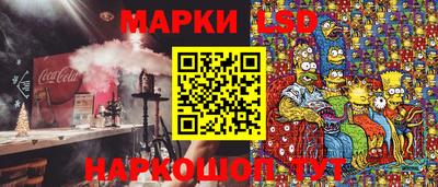 МДПВ Новокубанск
