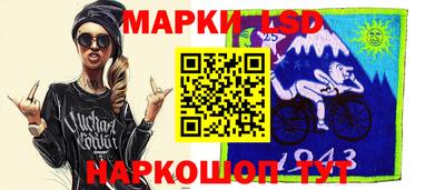 гашишное масло Новодвинск