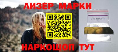 МДПВ Новокубанск