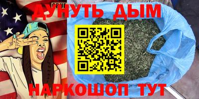 Альфа ПВП Новозыбков