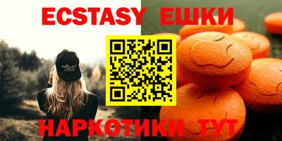 Альфа ПВП Новозыбков