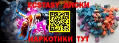 Альфа ПВП Новозыбков