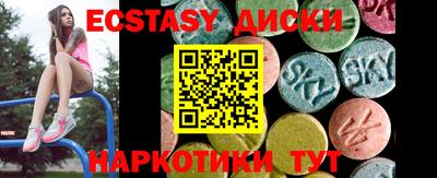 МДПВ Новокубанск