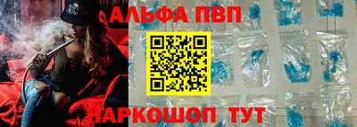 МДПВ Новокубанск