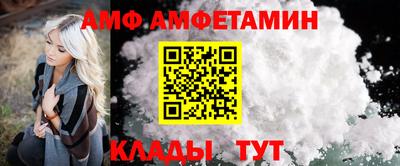 МДПВ Новокубанск