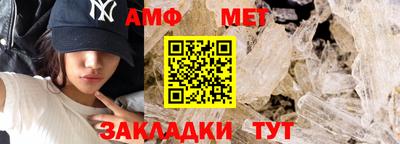 МДПВ Новокубанск