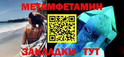МДПВ Новокубанск
