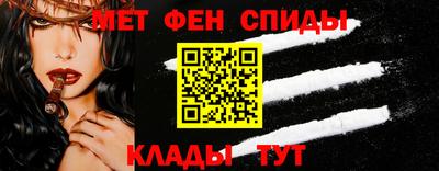 гашишное масло Новодвинск
