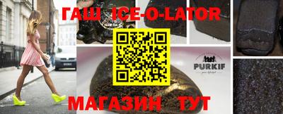 МДПВ Новокубанск