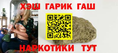 Альфа ПВП Новозыбков