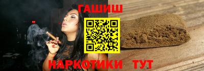 Альфа ПВП Новозыбков