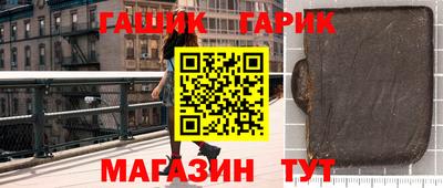 МДПВ Новокубанск