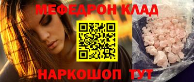 Альфа ПВП Новозыбков
