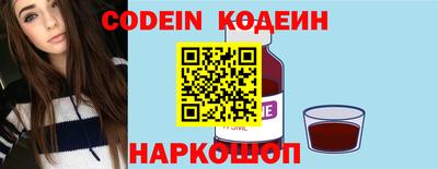 Альфа ПВП Новозыбков