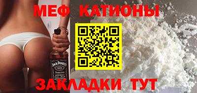 МДПВ Новокубанск