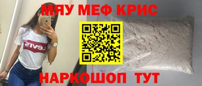 Альфа ПВП Новозыбков