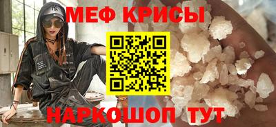 МДПВ Новокубанск